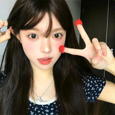 新富贵荣华